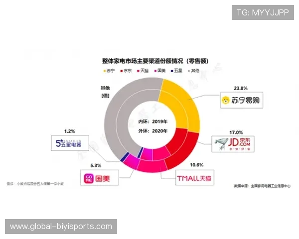 梅斯足球俱乐部辉煌历程与未来发展战略全面解析