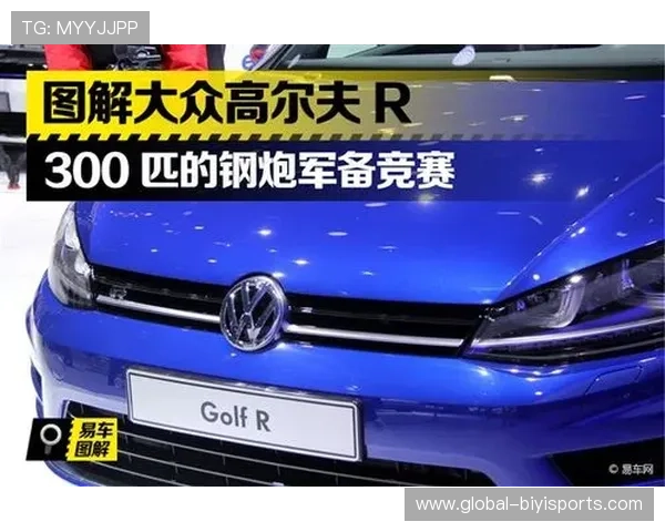 重庆超级联赛全程赛程揭秘与赛事亮点独家解析指南